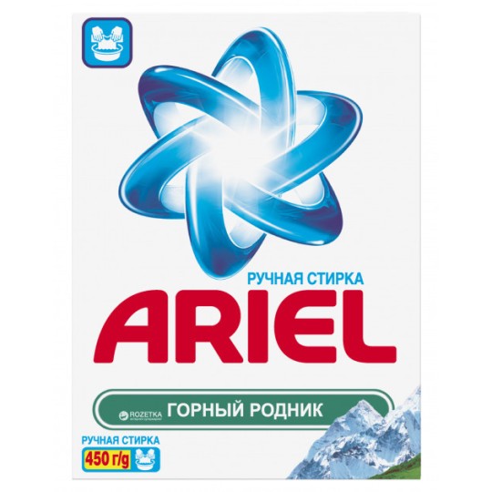 Порошок ARIEL Руч 450г ГiрДжерМ