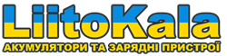 LiitoKala