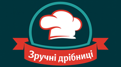 Удобные мелочи