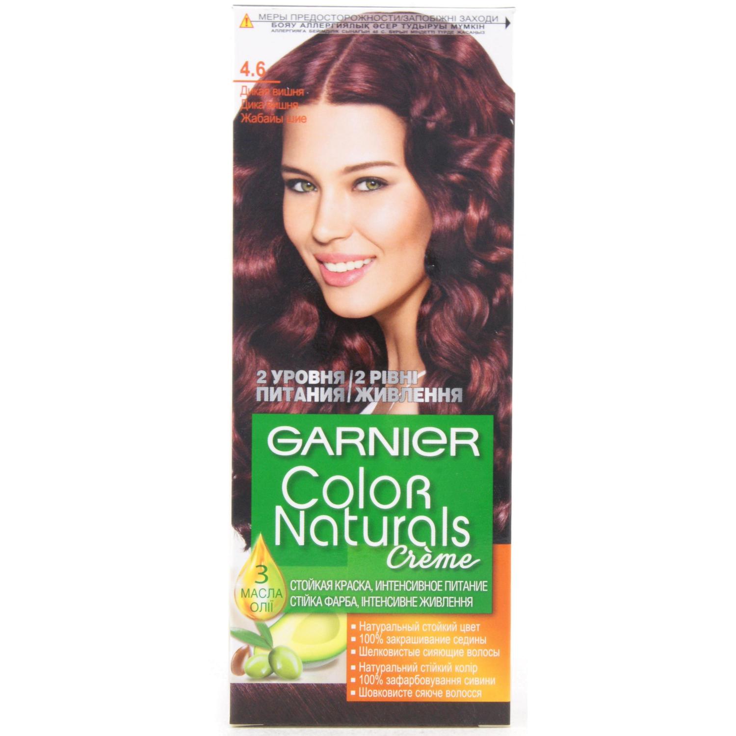 Краска для волос Garnier Color naturals 2.6 красная ночь